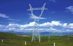 承裝(修、試)電力設(shè)施許可證等級標準